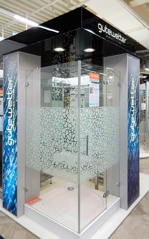 душевые ограждения Gutewetter