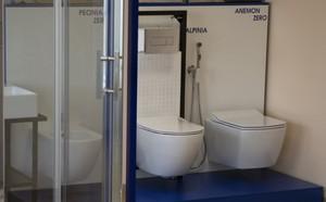 Сантехника DEANTE