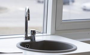 Сантехника DEANTE