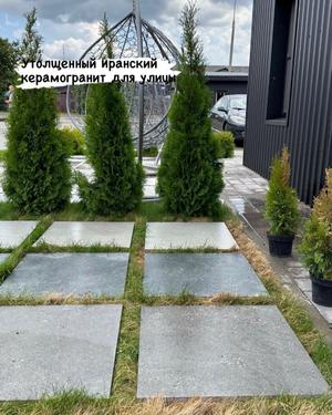 Иранский керамогранит