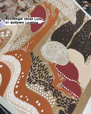 Коллекция обоев Luna