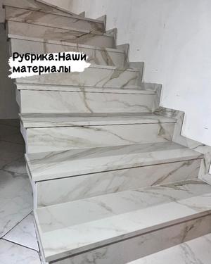 лестница из керамогранита