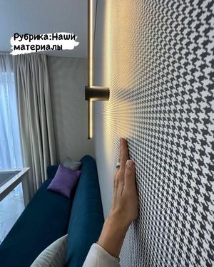 Наши материалы