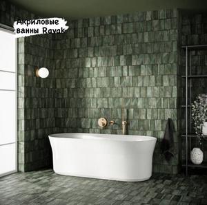 ванна Ravak