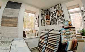 Интерьер - ПроДекор Гомель