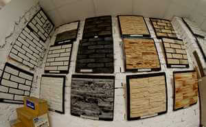 Интерьер - ПроДекор Гомель