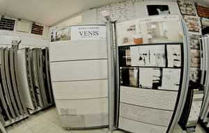 Интерьер - ПроДекор Гомель