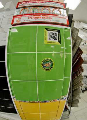 Интерьер - ПроДекор Гомель