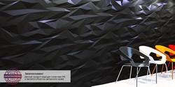 Гипсовые 3D панели