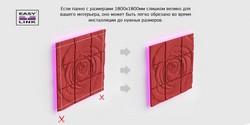 Гипсовые 3D панели