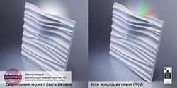 Гипсовые 3D панели