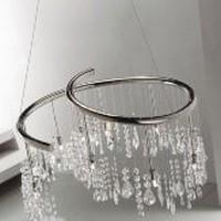 светильники и люстры KOLARZ