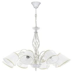 светильник Lightstar