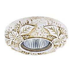 светильник Lightstar