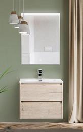 Тумба подвесная под раковину BelBagno KRAFT-600-2C-SO-RGB