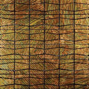 мозаика Skalini