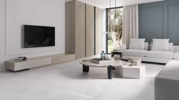 Плитка Nowa Gala