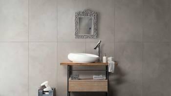 Плитка Nowa Gala