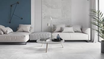 Плитка Nowa Gala