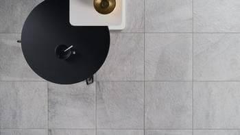 Плитка Nowa Gala