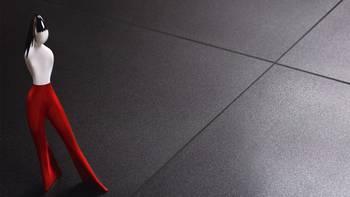 Плитка Nowa Gala