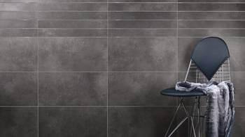 Плитка Nowa Gala