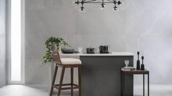 Плитка Nowa Gala