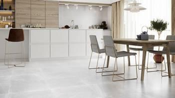 Плитка Nowa Gala