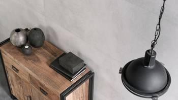 Плитка Nowa Gala