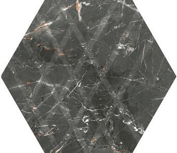 коллекция Marvelstone от Paradyz