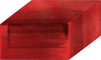 коллекция ARCTIC от Aparici