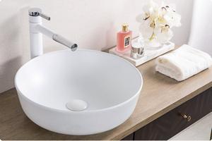 Раковина накладная BelBagno BB1315