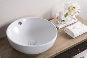 Раковина накладная BelBagno BB1077