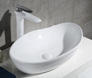 Раковина керамическая накладная, овальная BELBAGNO BB1362