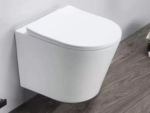 Унитаз подвесной Gid Tr2130wm