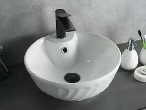 Умывальник Gid N9074