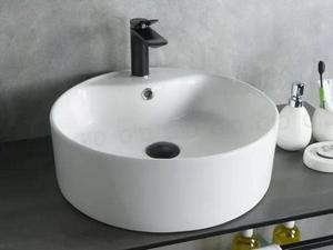 Умывальник Gid N9008b