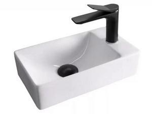 Умывальник Gid N9261