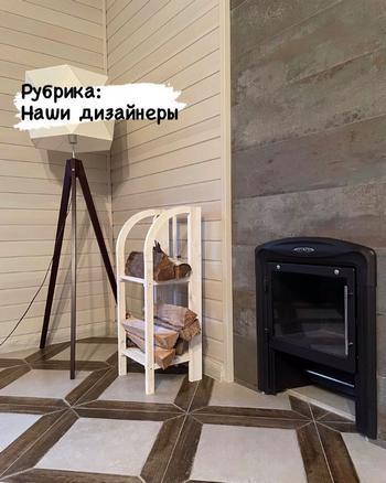 Дизайн интерьера дома от ПроДекор