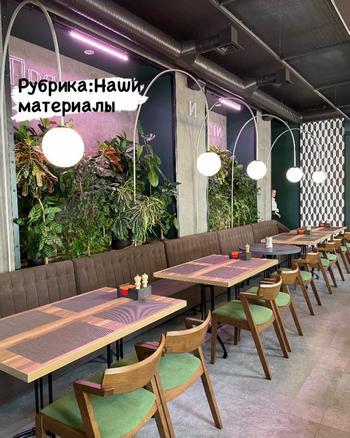 Наши материалы от ПроДекор
