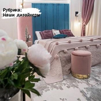 Дизайн интерьера квартиры от ПроДекор