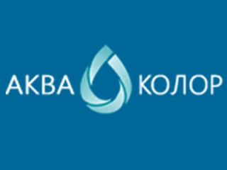 Акваколор