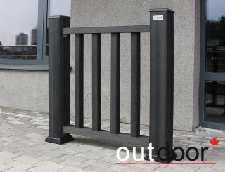 Ограждение из ДПК Outdoor "Классик" 1000*1500 мм. 3D STORM BLACK