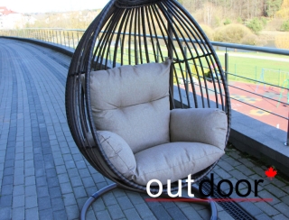 Подвесное кресло "кокон" из ротанга OUTDOOR Самуи, коричневое