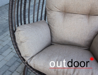 Подвесное кресло "кокон" из ротанга OUTDOOR Самуи, коричневое