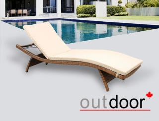 Шезлонг из ротанга OUTDOOR Палермо, коричневый