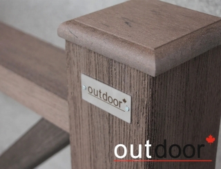 Ограждение из ДПК Outdoor "Классик плюс" 1000*1000 мм. 3D STORM BROWN