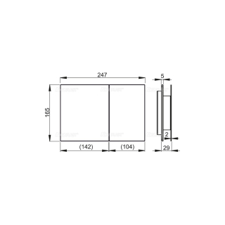 Кнопка управления FLAT металл–матовый