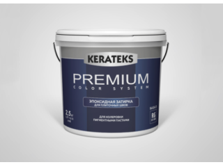 Эпоксидная затирка Kerateks Premium Color System