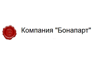 Бонапарт